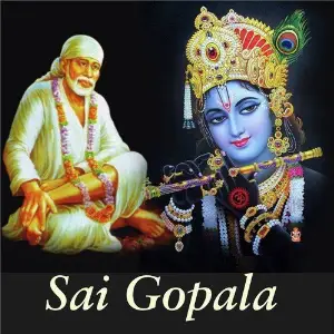 Sai Gopala image