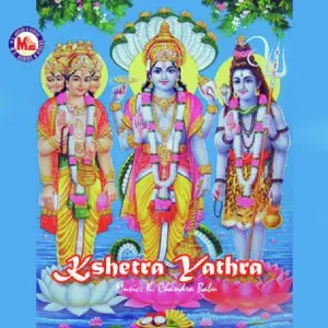 Kshetra Yathra image