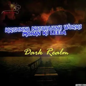 Dark Realm image