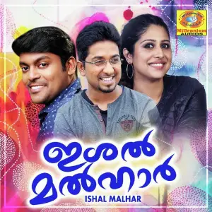 Ishal Malhar image