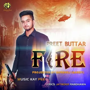 Fire image