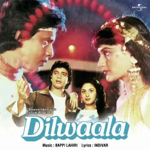 Dilwaala image