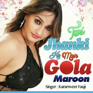Teri Jhanki Ke Main Gola Maroon image