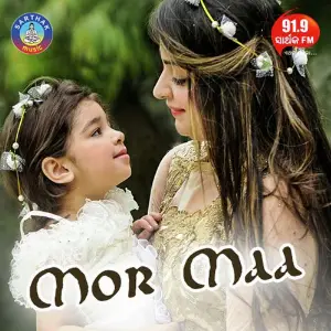 Mor Maa image