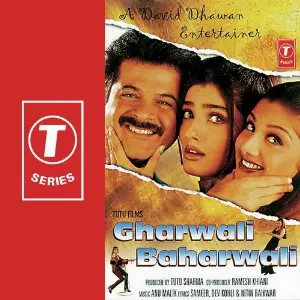 Gharwali Baharwali image