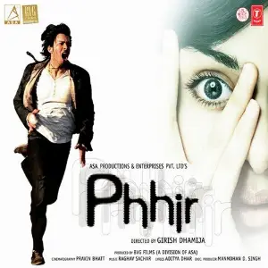 Phhir image