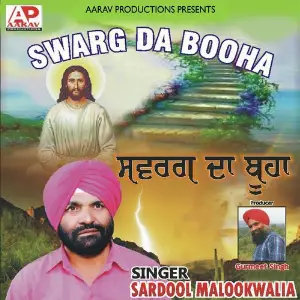 Swarg Da Booha image