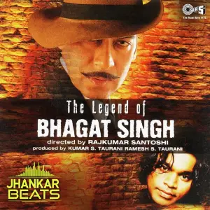 The Legend Of Bhagat Singh - Jhankar image