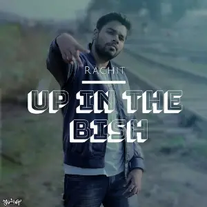 Up In The Bish image