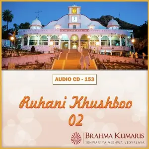 Ruhani Khushboo - 2 image