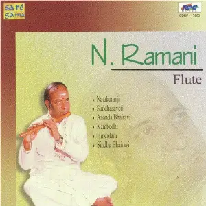 N. Ramani - Chalamela - Flute image