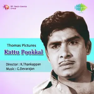 Kaattu Pookkal image