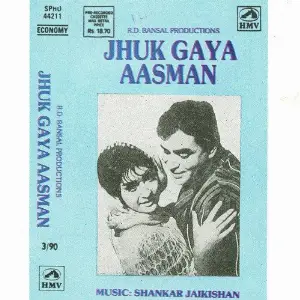 Jhook Gaya Aasman Shankar-Jaikishan