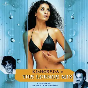 Kishoreda N The Lounge Mix image