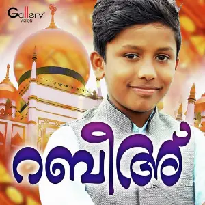 Rabeeh image