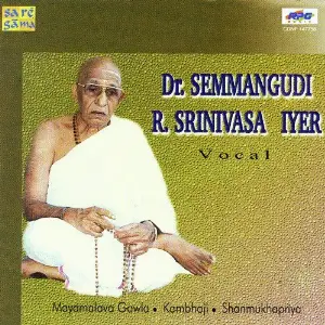 Dr. Semmangudi R. Srinivasa Iyer - Vocal image