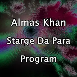 Starge da Para Program image
