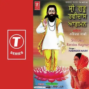 Shri Guru Ravidas Aagman image