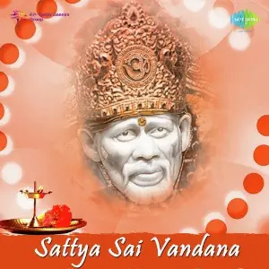 Sattya Sai Vandana image