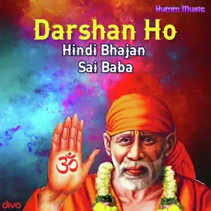 Sai Baba image