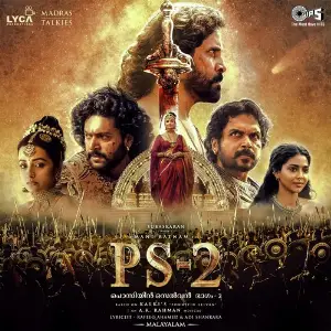 PS-2 (Malayalam) image