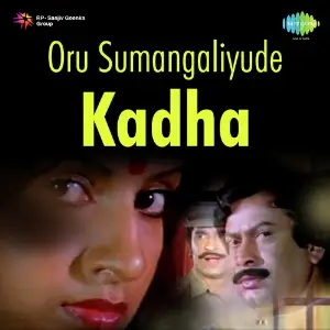 Oru Sumangaliyude Kadha image