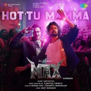 Hottu Mamma (From Max) (Kannada) 