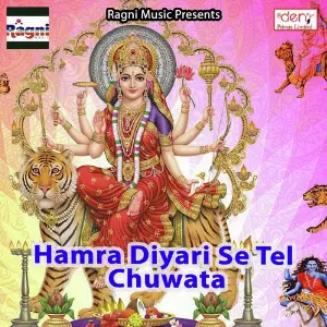 Hamra Diyari Se Tel Chuwata image