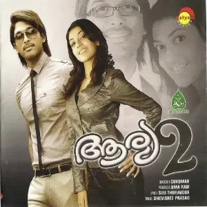 Aarya 2 image