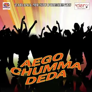 Aego Chumma Deda image