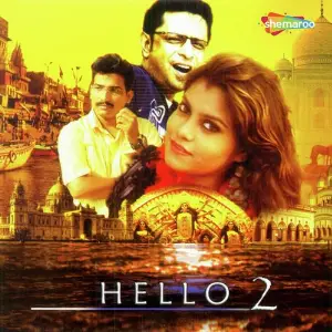Hello 2 image