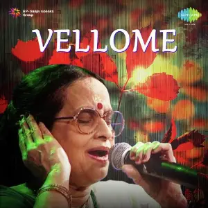 Vellam image