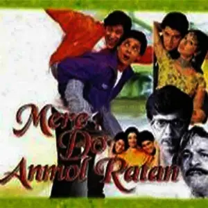 Mere Do Anmol Ratan image