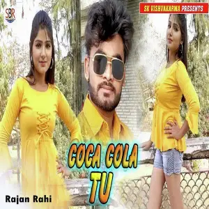 Coca Cola Tu image