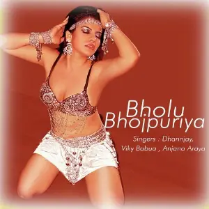 Bholu Bhojpuriya image