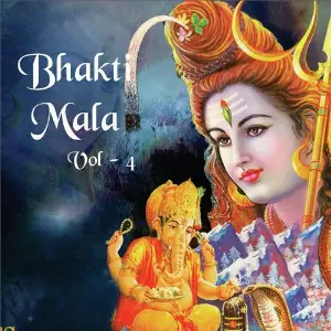 Bhakti Mala, Vol. 4 image