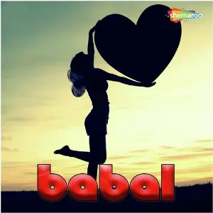 Babal image