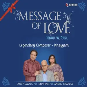 Message Of Love image