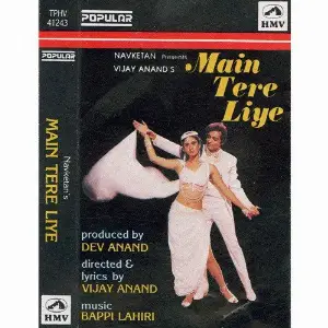 Main Tere Liye image