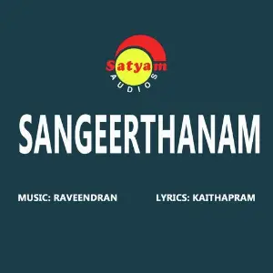 Sangeerthanam image