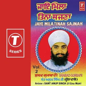 Jaye Milatinah Sajnah (Vol. 2) image