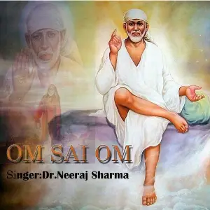Om Sai Om (Mantra) image