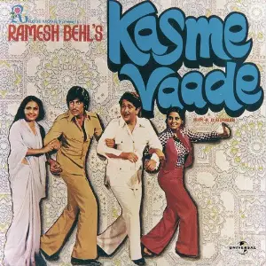 Kasme Vaade image