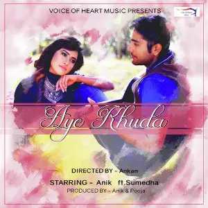 Behakii Behakii Anik Thakurta ft. Sumedha