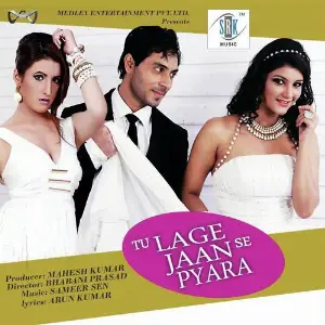 Tu Lage Jaan Se Pyara image