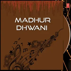 Madhur Dhwani image