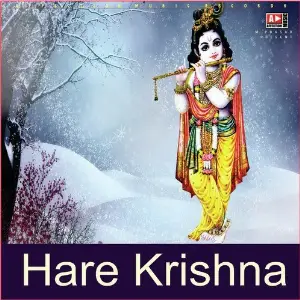 Hare Krishna image