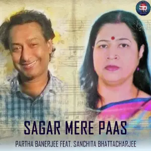 Sagar Mere Paas image