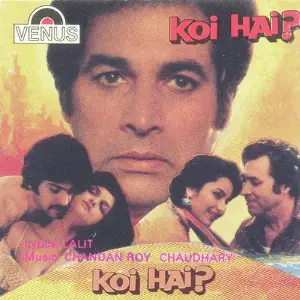Koi Hai image