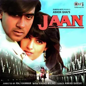 Jaan image